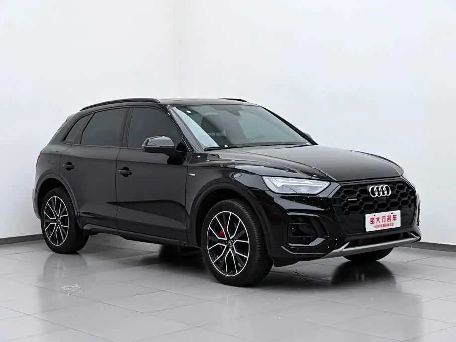 Audi Q5L 2026 — Şəkil 4/20