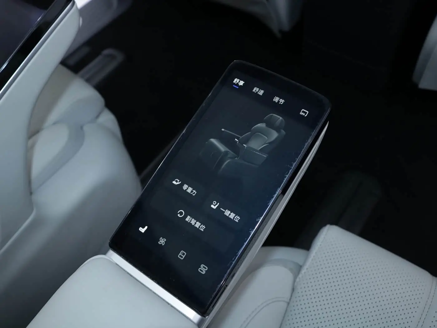 Voyah Auto Voyah Dreamer 2025 — Photo 20/20