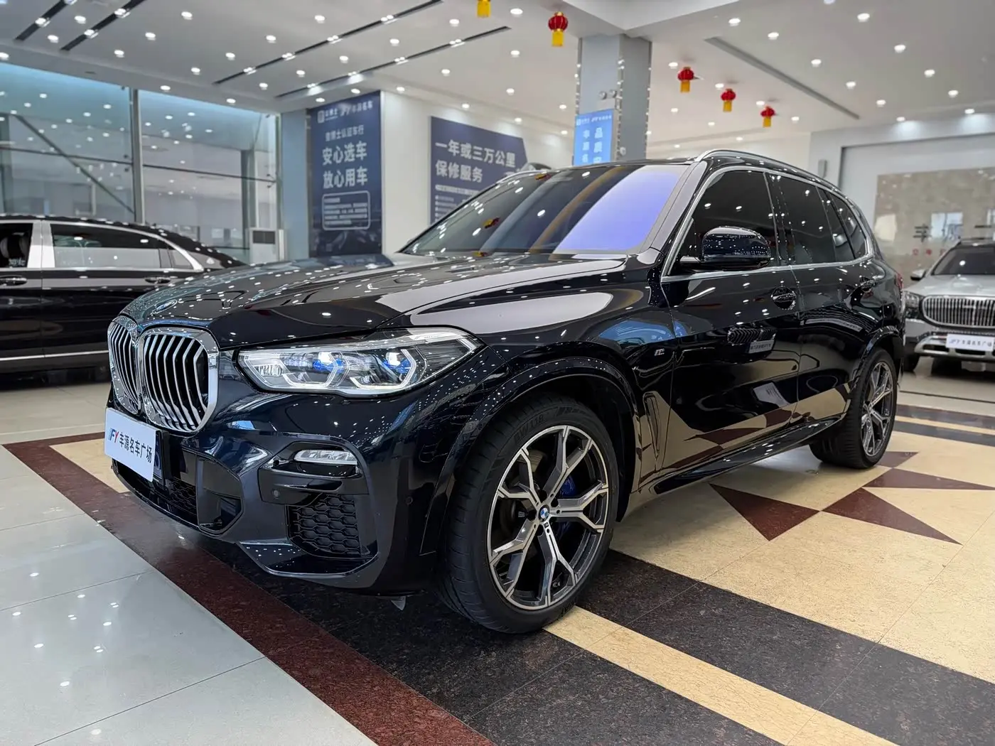 BMW X5 2021 — Photo 1/20