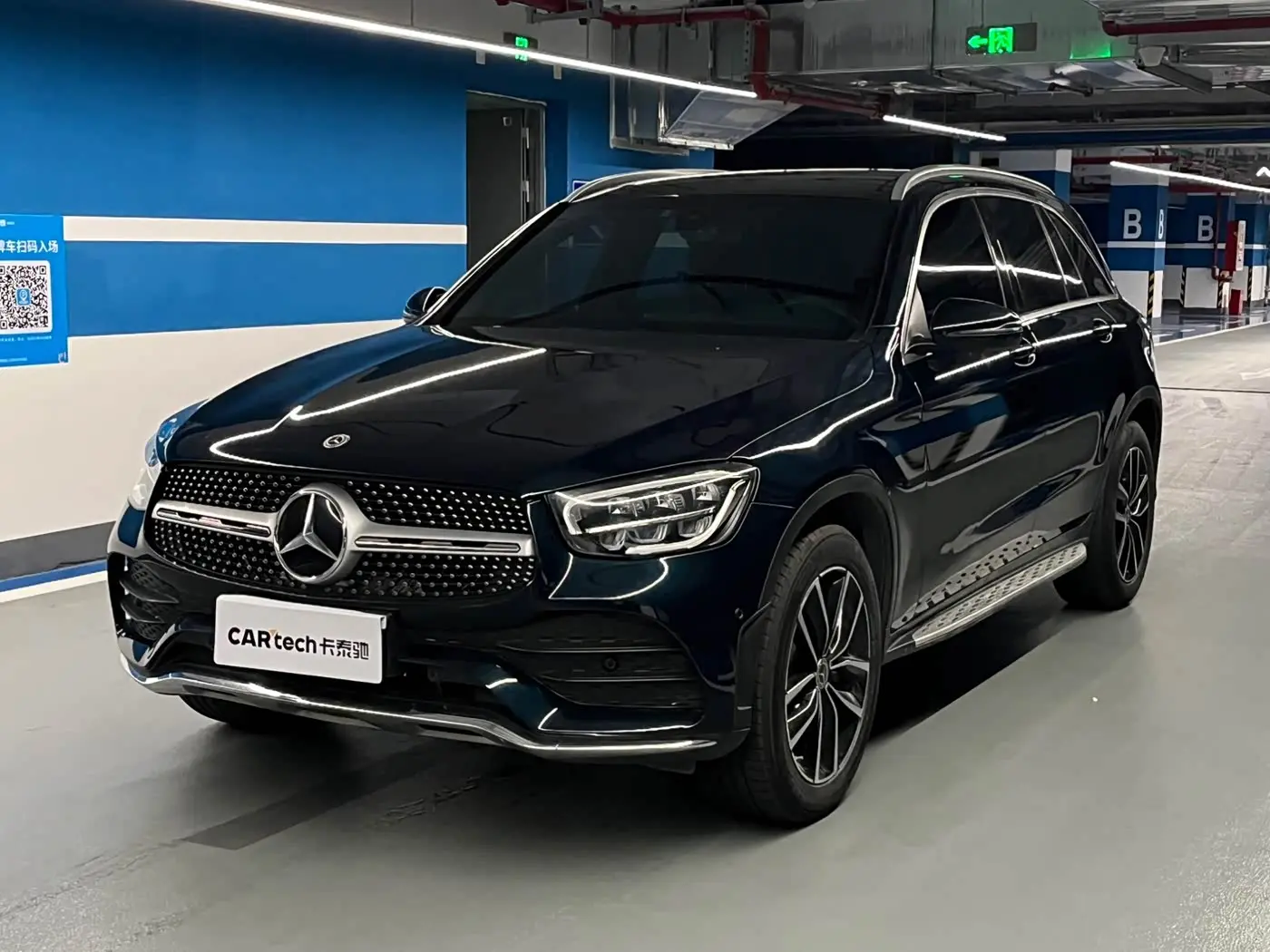 Mercedes-Benz GLC 2022 — Фото 1/19