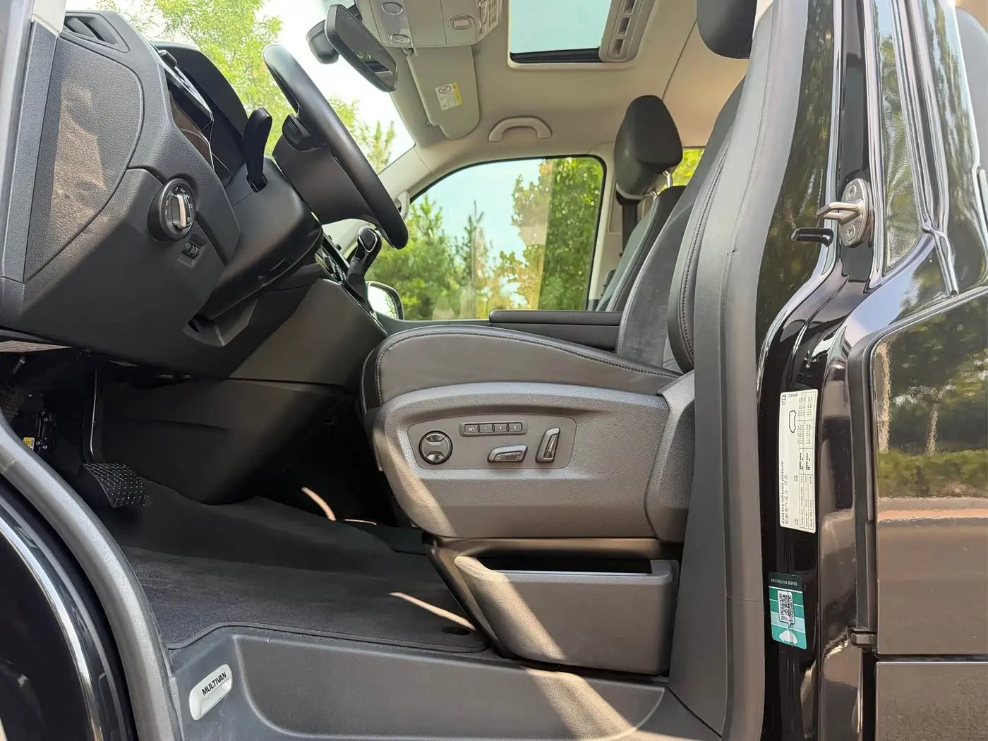 Volkswagen Multivan 2019 — Şəkil 7/20