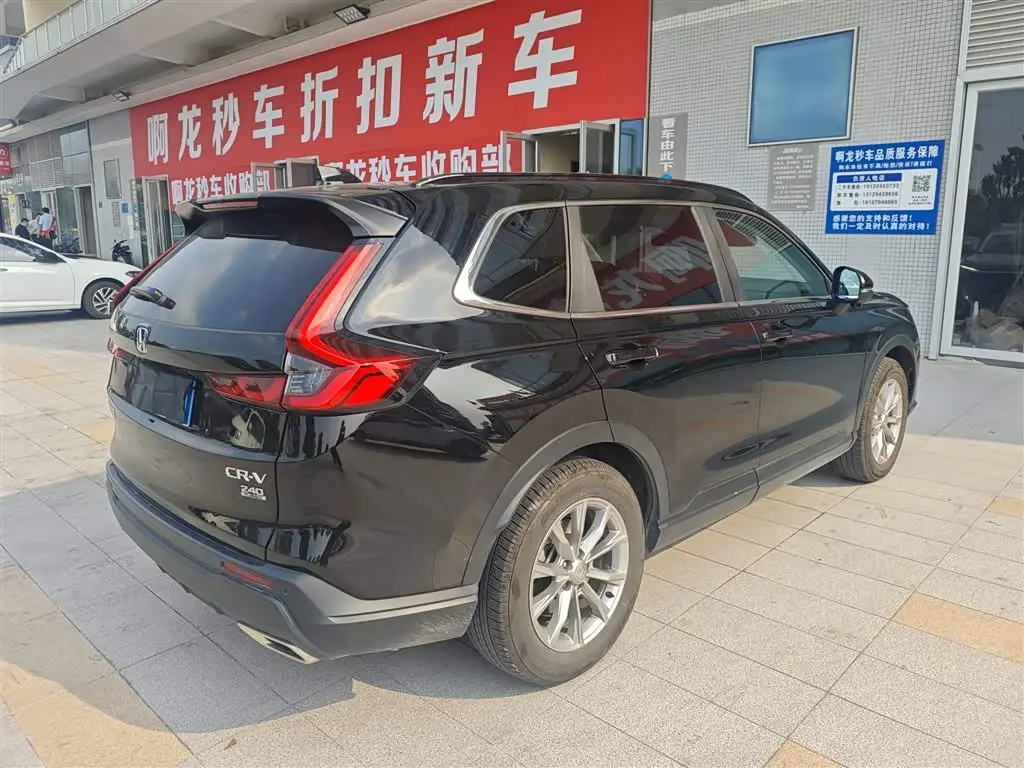 Honda CR-V 2023 — Фото 4/9
