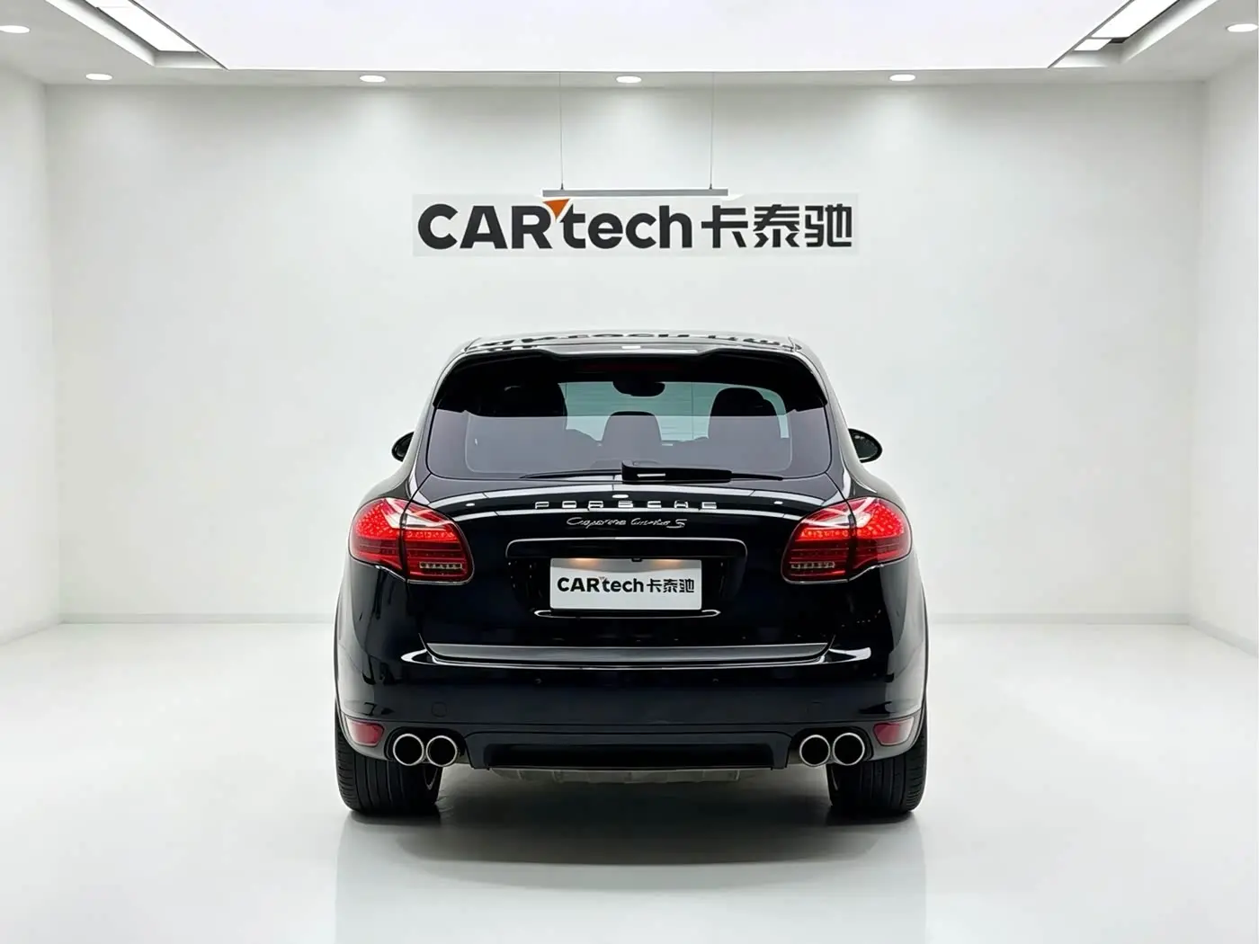 Porsche Cayenne 2012 — Photo 6/20