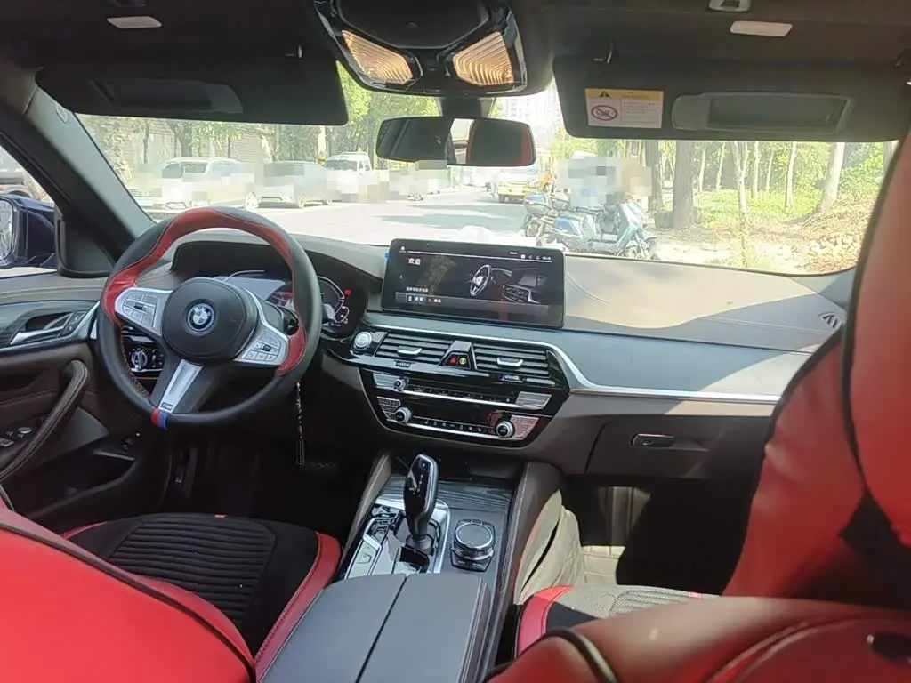 BMW 5 Series New Energy 2024 — Photo 12/15