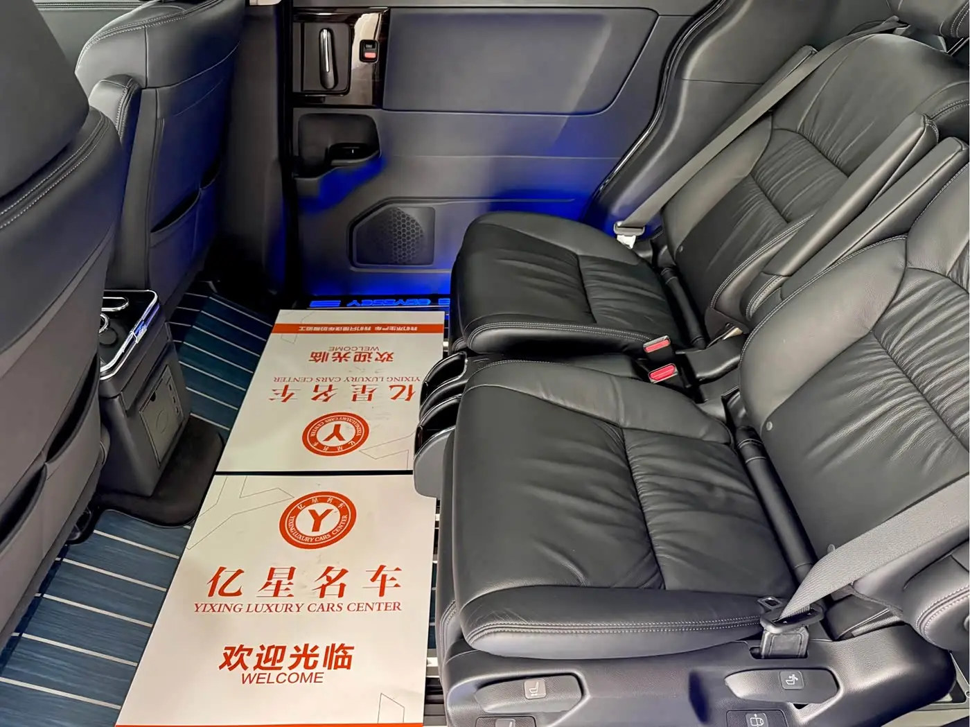 Honda Odyssey 2020 — Şəkil 9/20