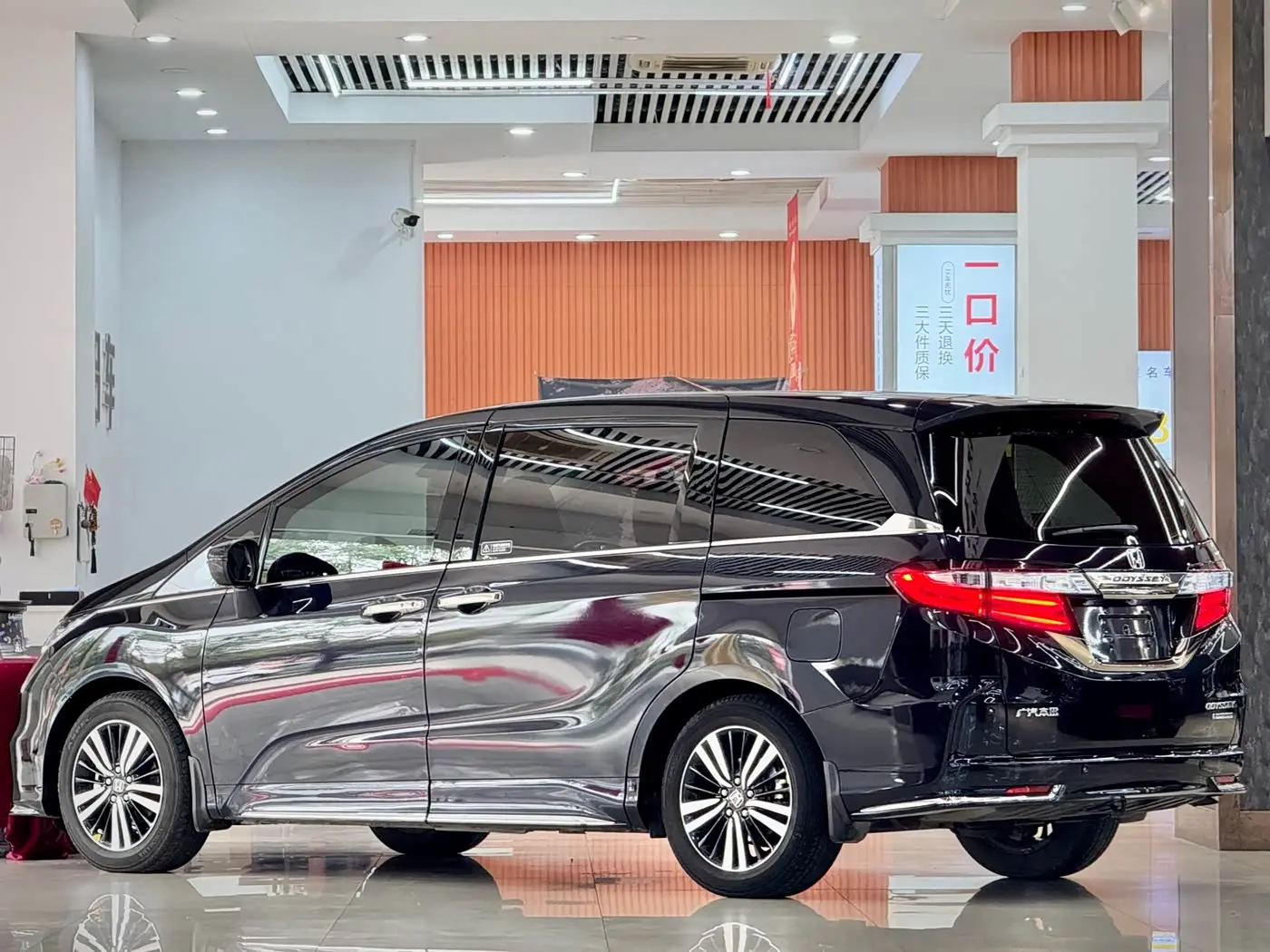 Honda Odyssey 2020 — Şəkil 5/20