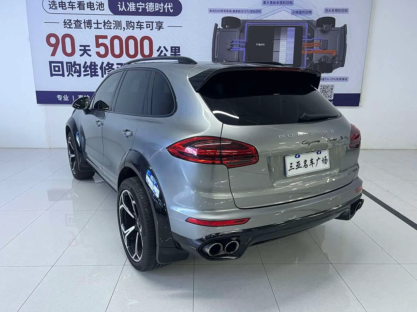 Porsche Cayenne 2017 — Фото 4/20