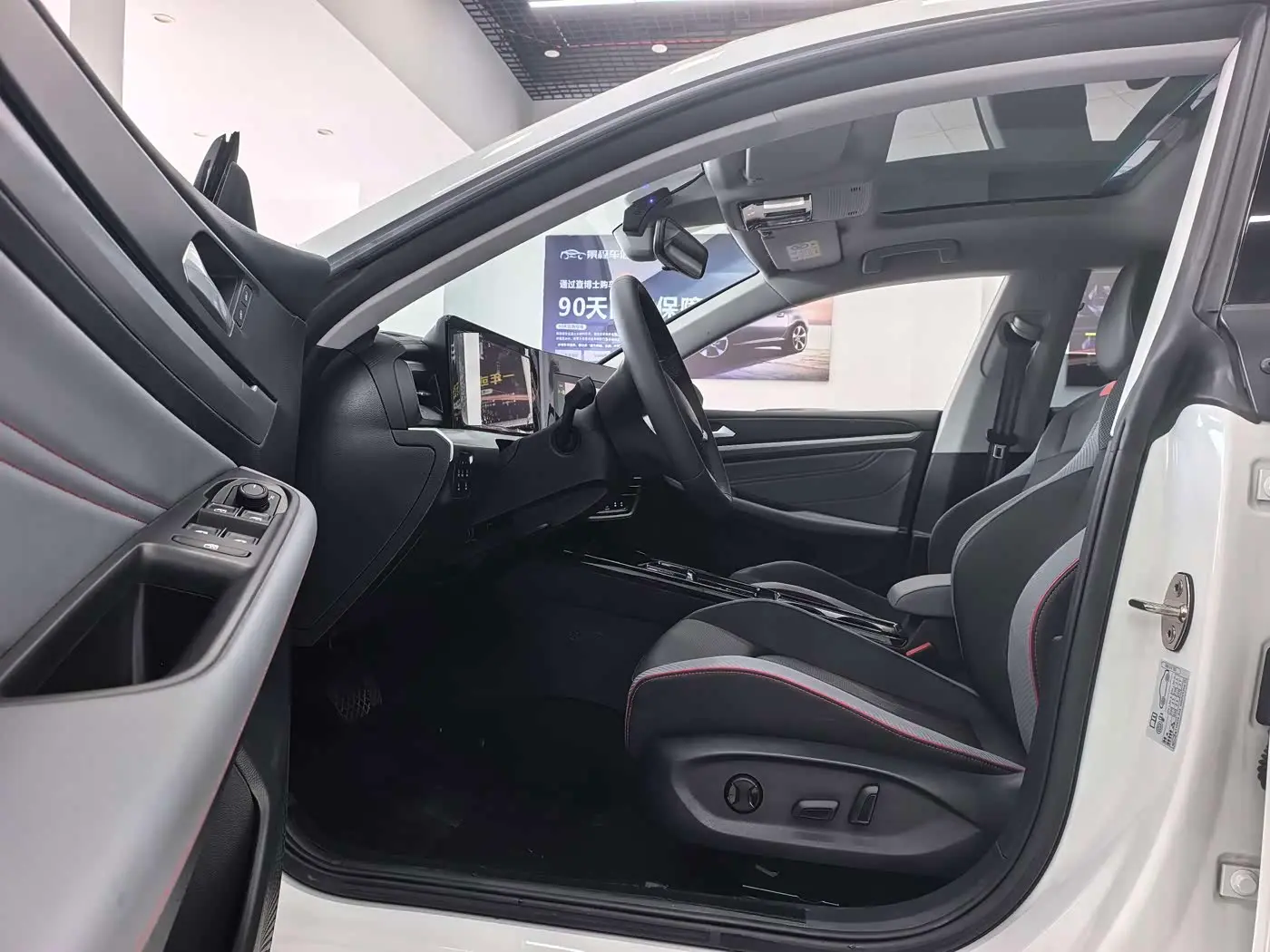 Volkswagen Lamando 2024 — Photo 6/19