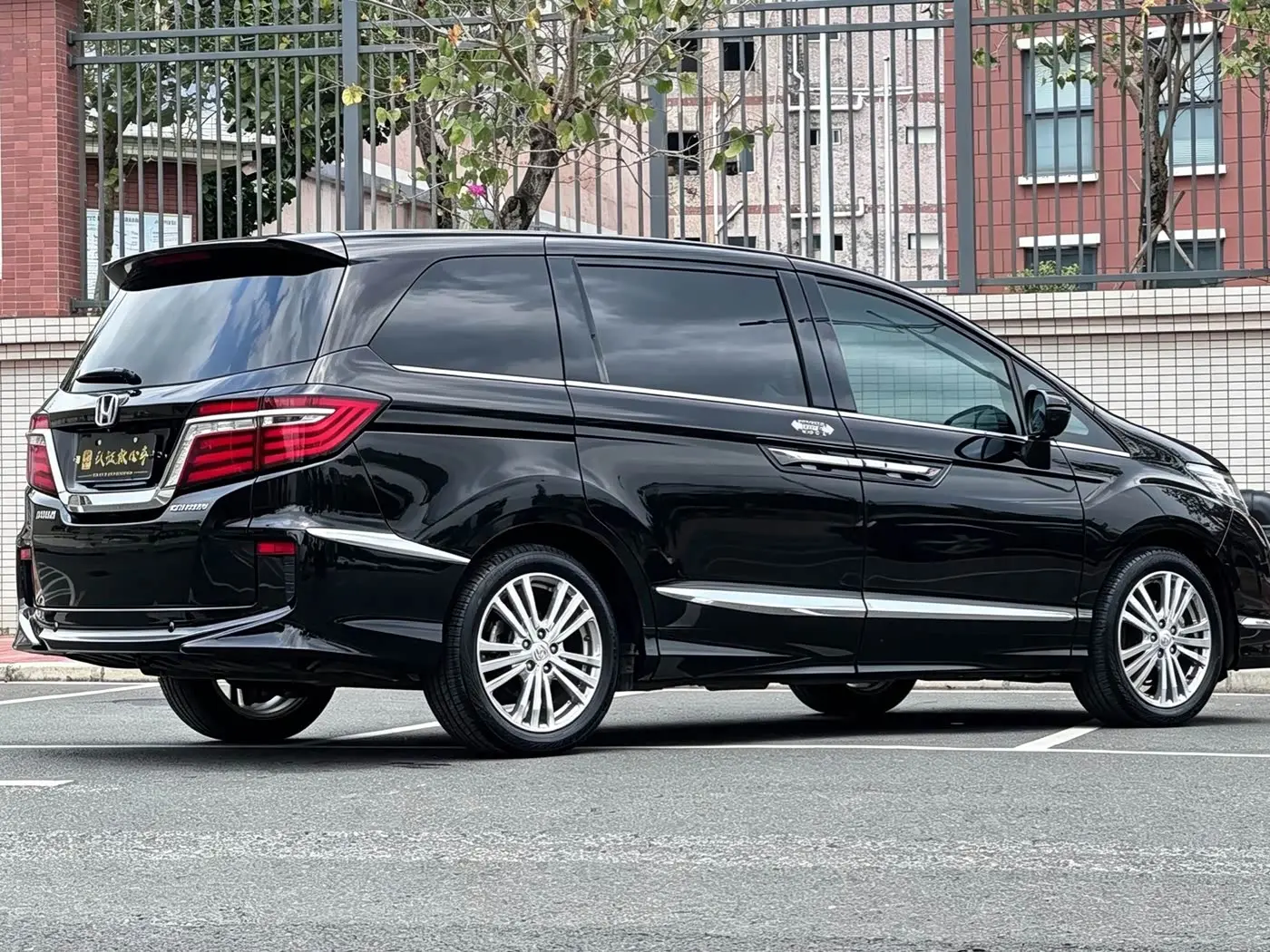 Honda Elysion 2019 — Şəkil 4/11