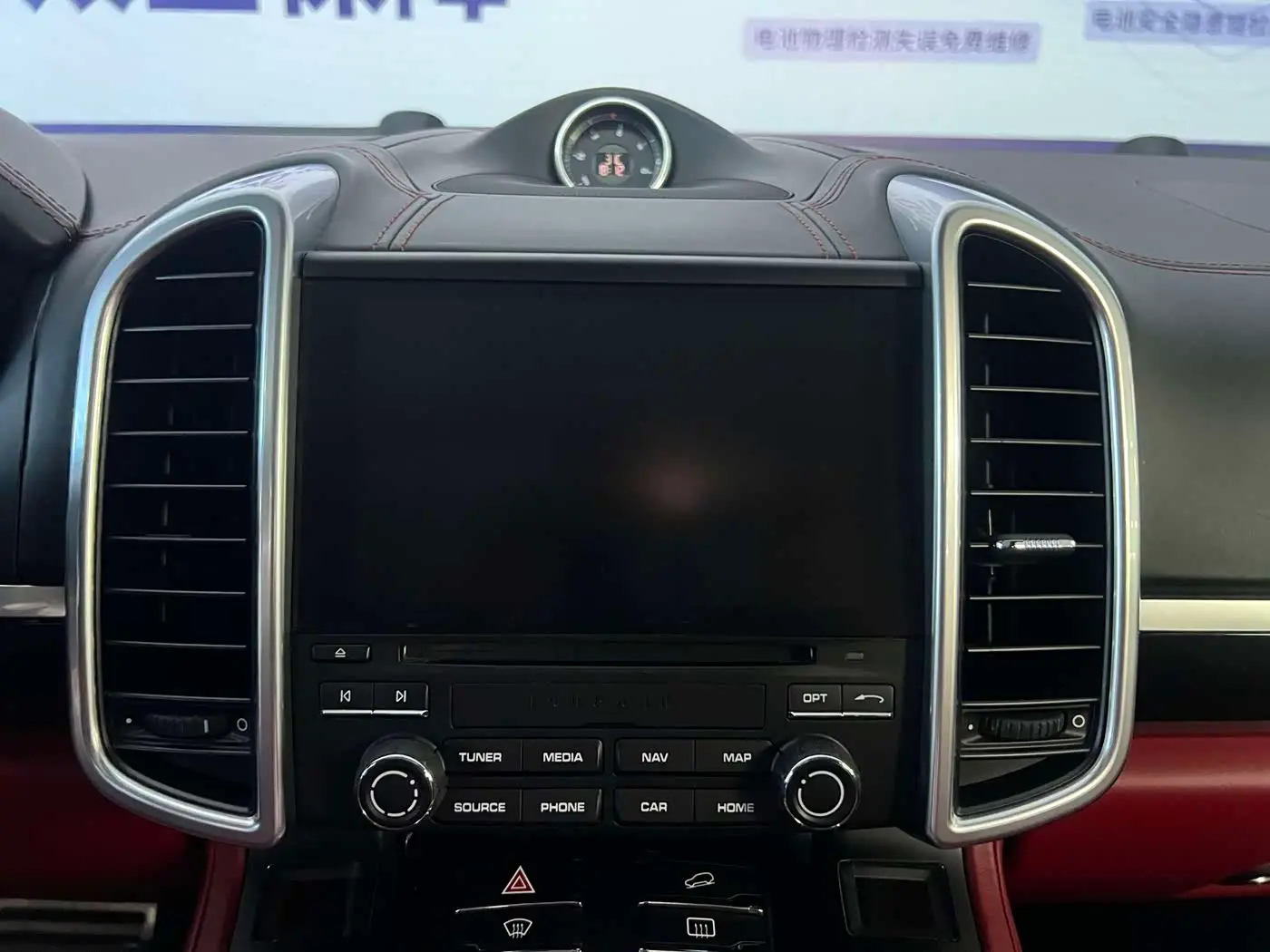 Porsche Cayenne 2017 — Фото 15/20