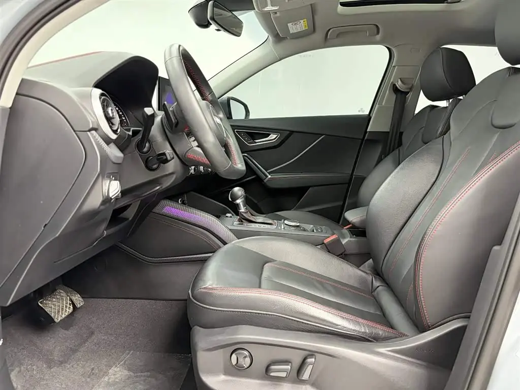 Audi Q2L 2023 — Photo 15/20