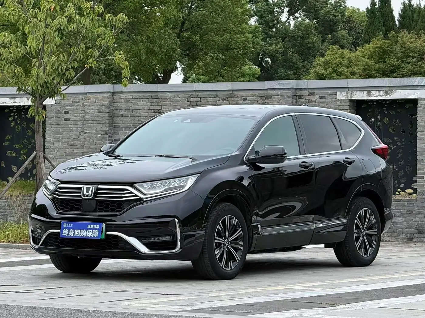 Honda CR-V New Energy, 2023