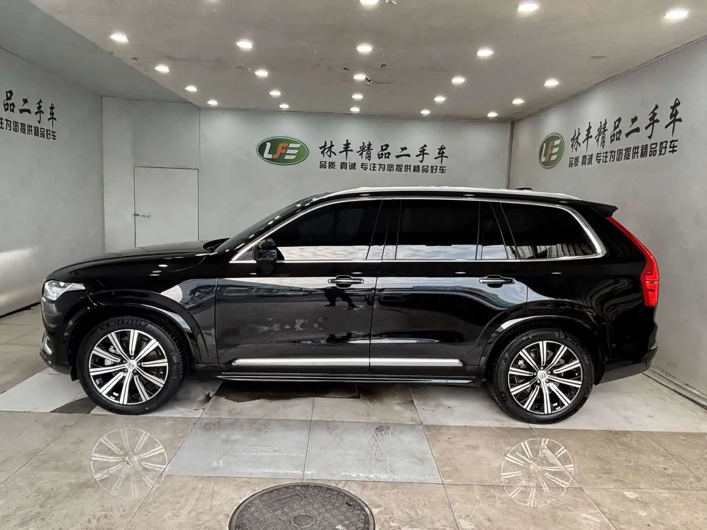 Volvo XC90 2023 — Photo 5/20