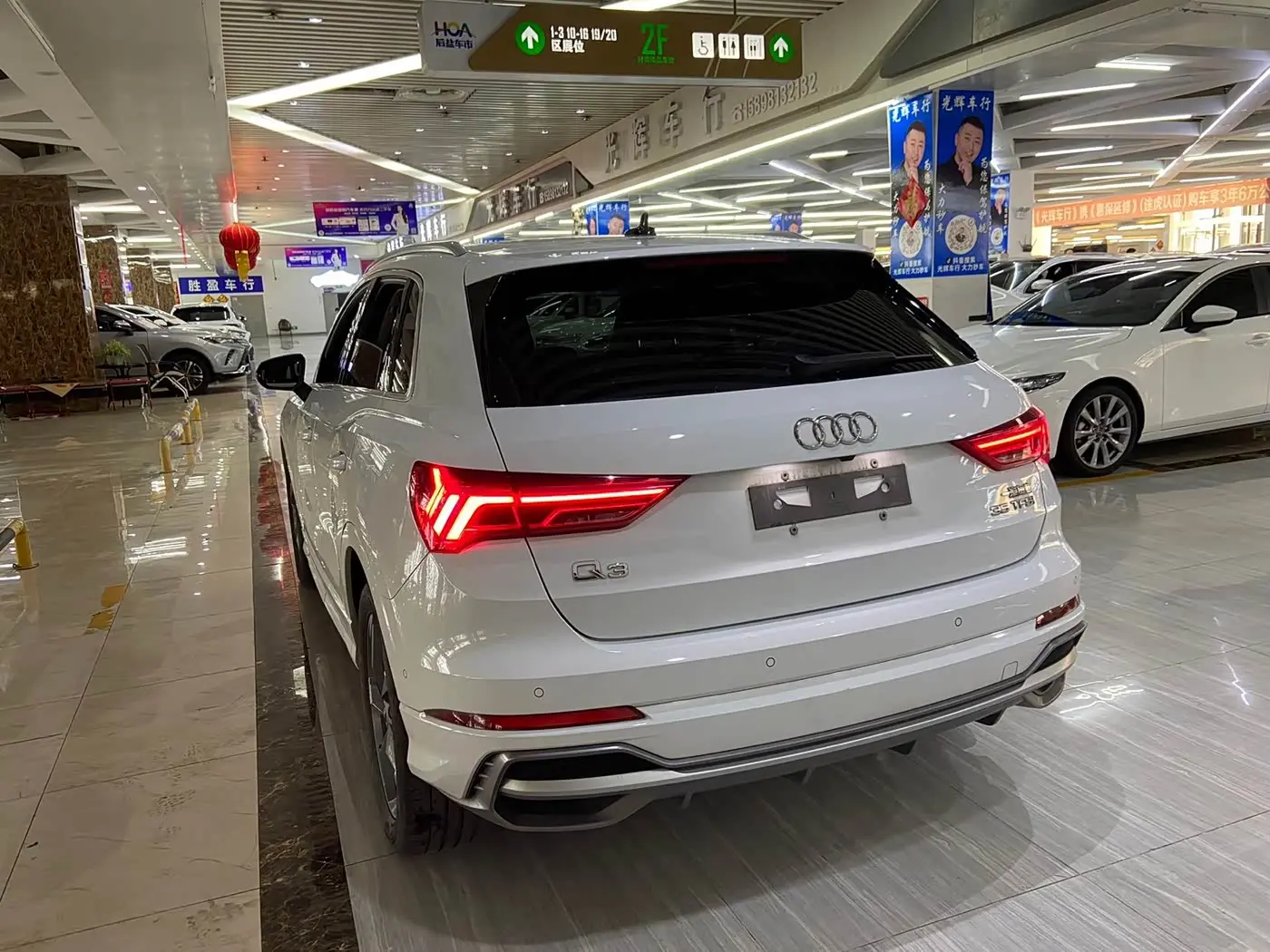 Audi Q3 2023 — Şəkil 4/20