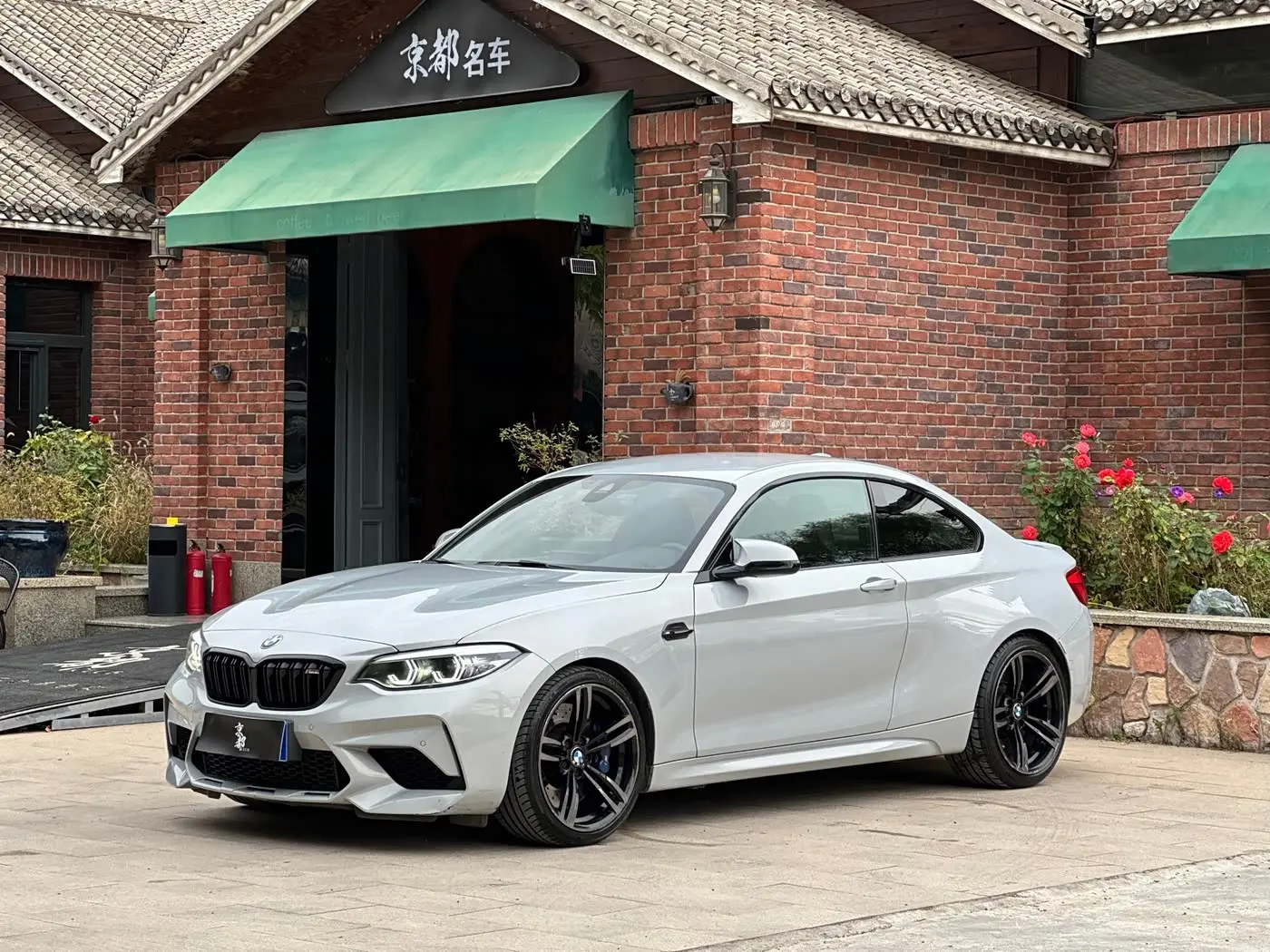 BMW M2 2019 — Фото 1/20