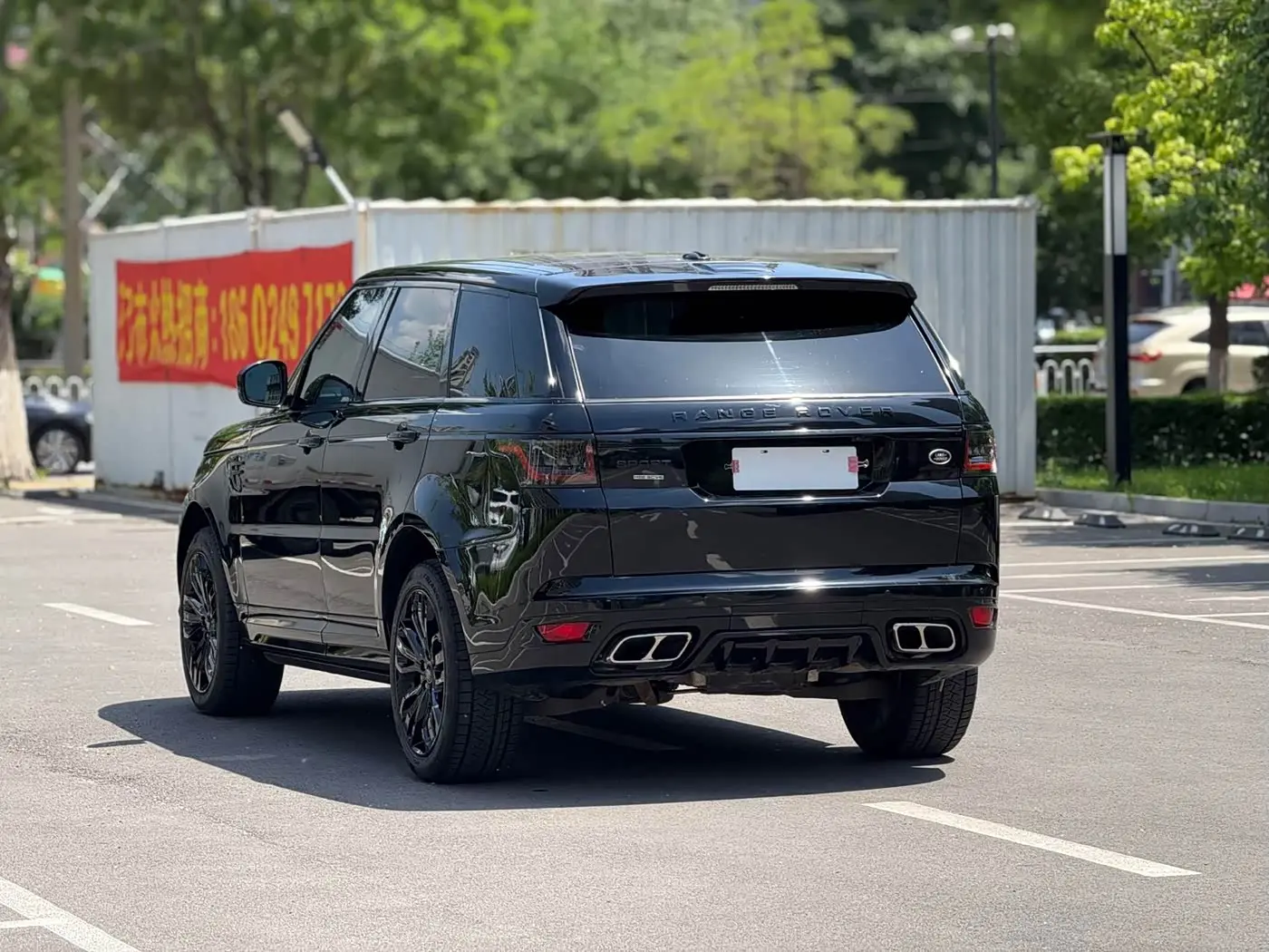 Land Rover Range Rover Sport 2016 — Şəkil 16/18