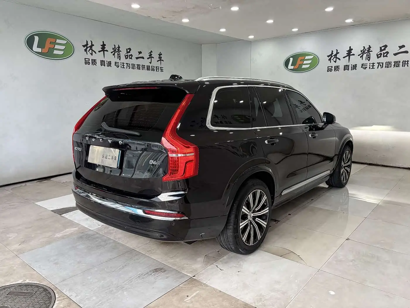 Volvo XC90 2023 — Photo 4/20