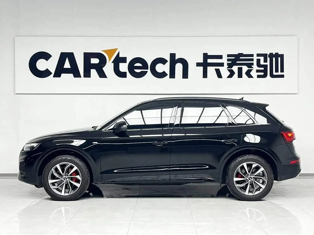 Audi Q5L 2026 — Photo 4/12