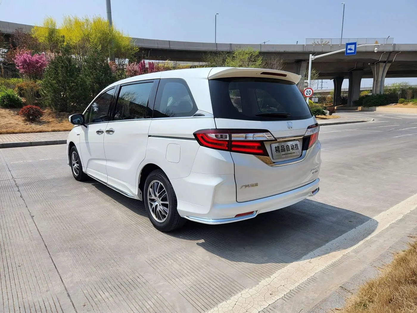 Honda Odyssey 2020 — Şəkil 16/17
