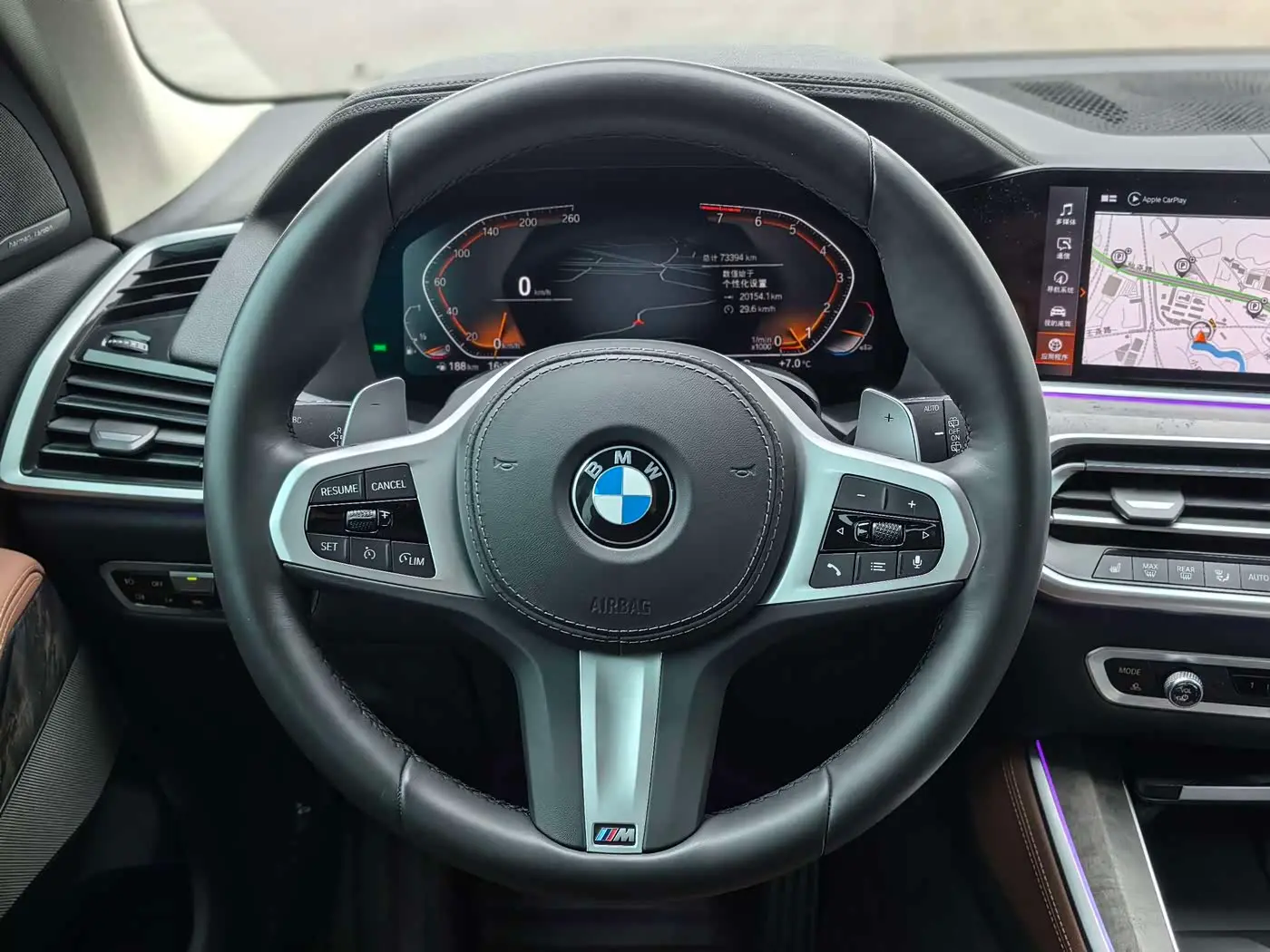 BMW X5 2020 — Photo 8/20
