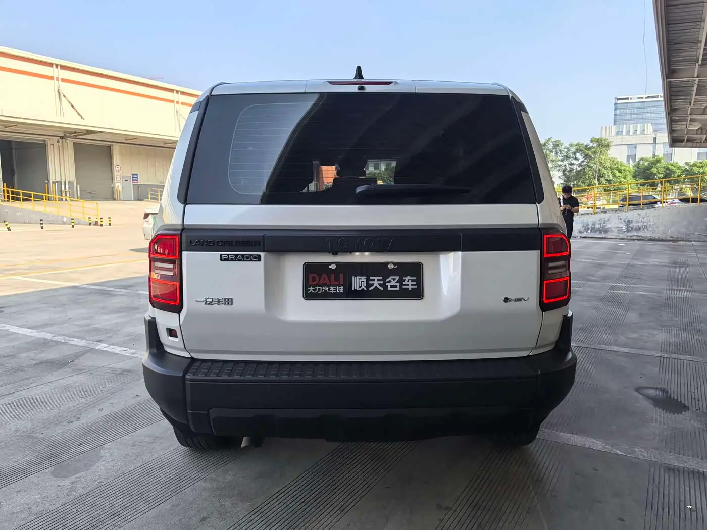 Toyota Prado 2024 — Şəkil 12/13