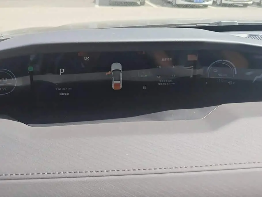 Changan UNI-V iDD 2024 — Photo 14/16
