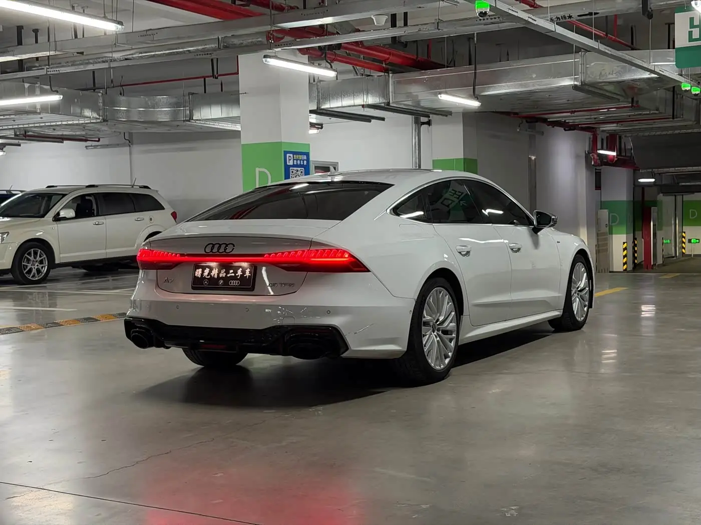 Audi A7 2021 — Фото 13/20