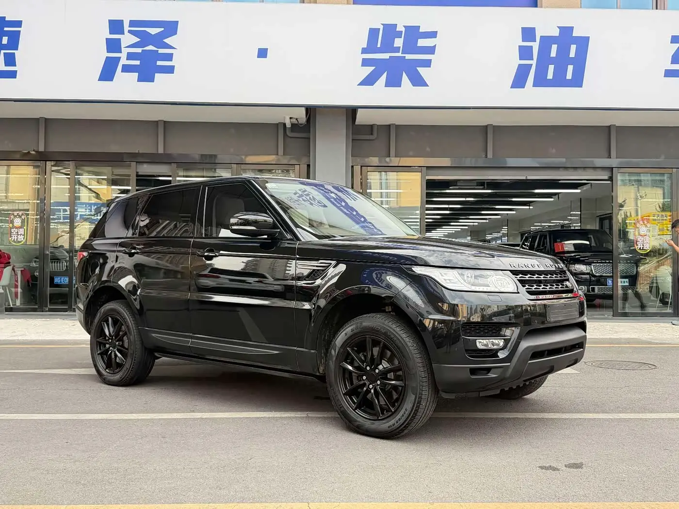 Land Rover Range Rover Sport 2016 — Photo 3/14