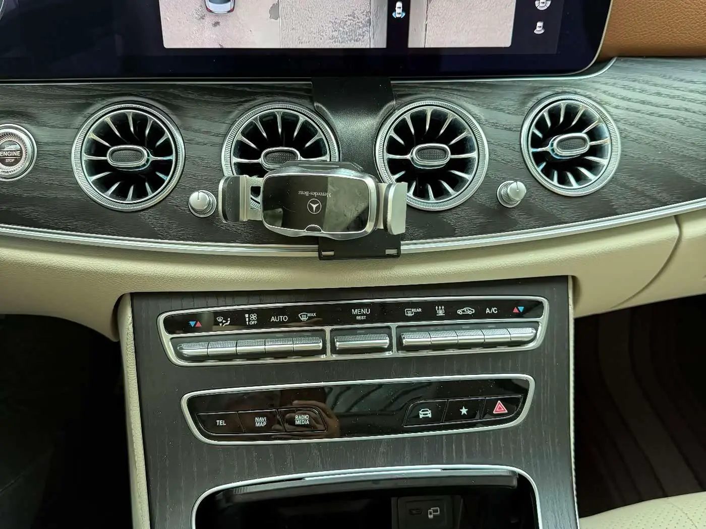 Mercedes-Benz E-Class New Energy 2022 — Photo 8/15