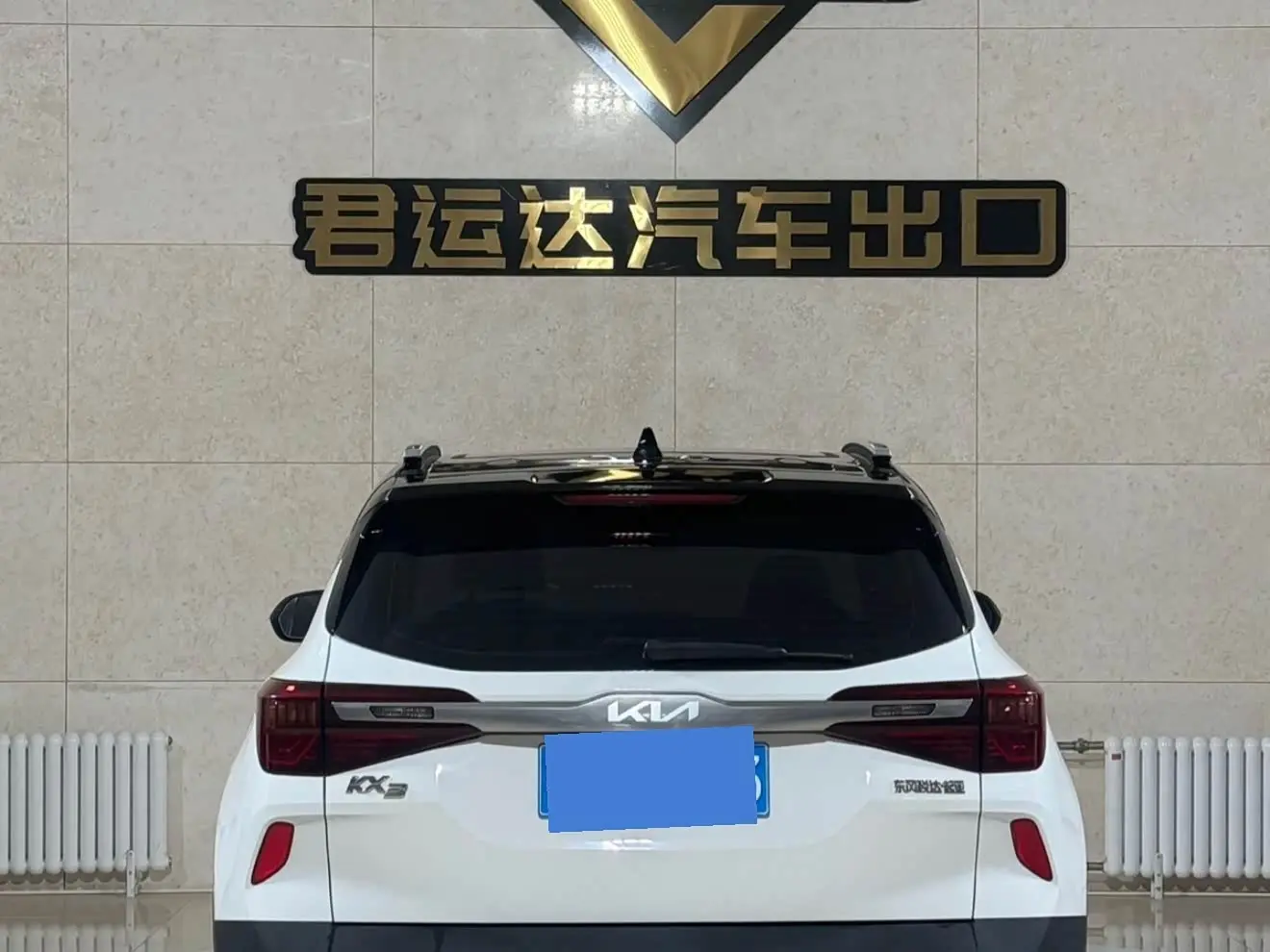 Kia KX3 Smart Run 2022 — Photo 4/17