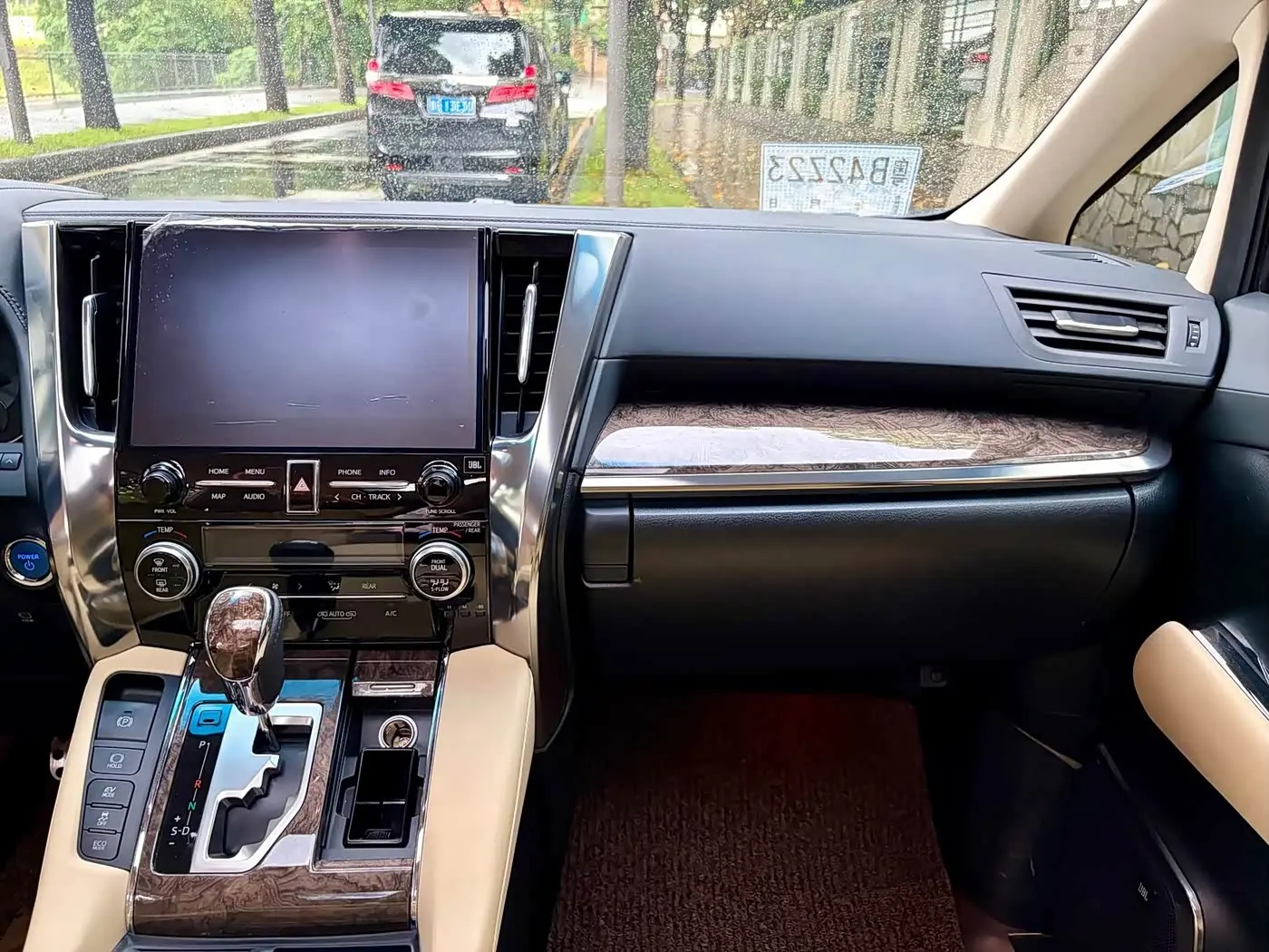 Toyota Vellfire 2021 — Photo 10/20