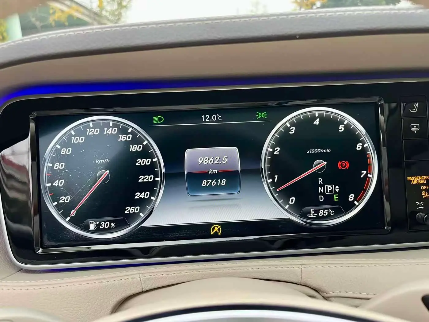 Mercedes-Benz S-Class 2017 — Şəkil 17/19