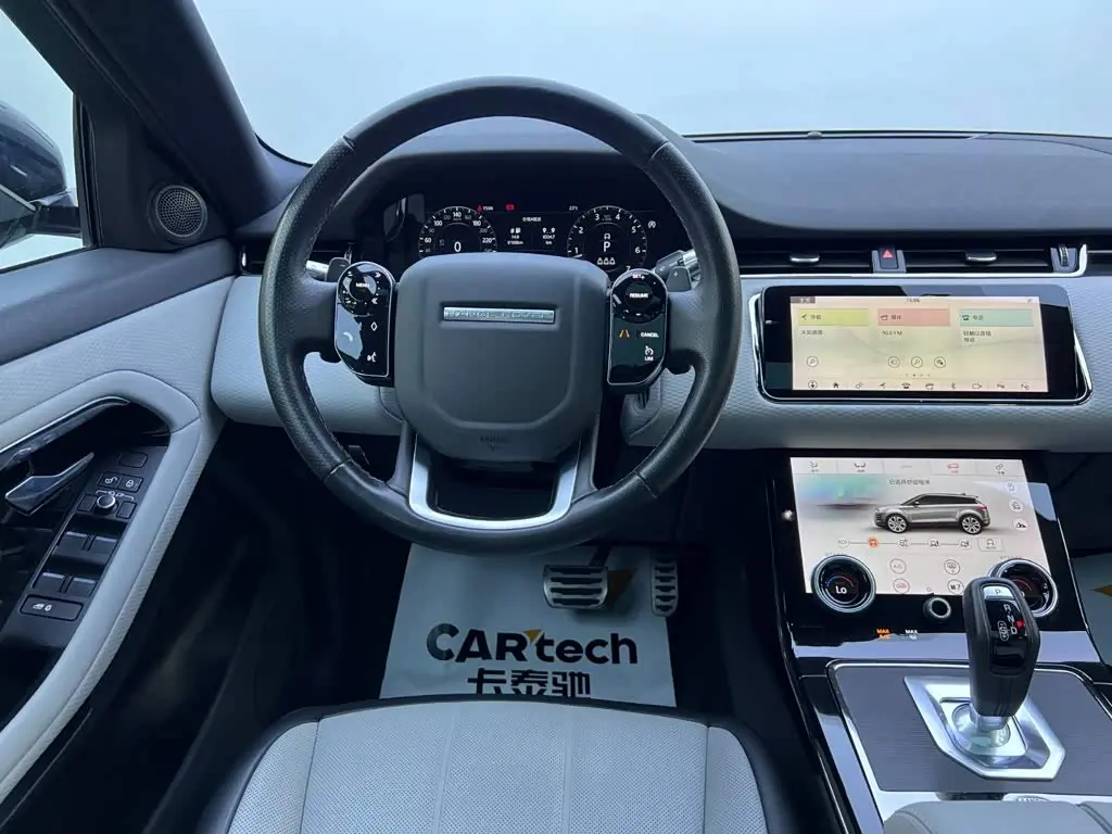 Land Rover Range Rover Evoque 2020 — Фото 10/20