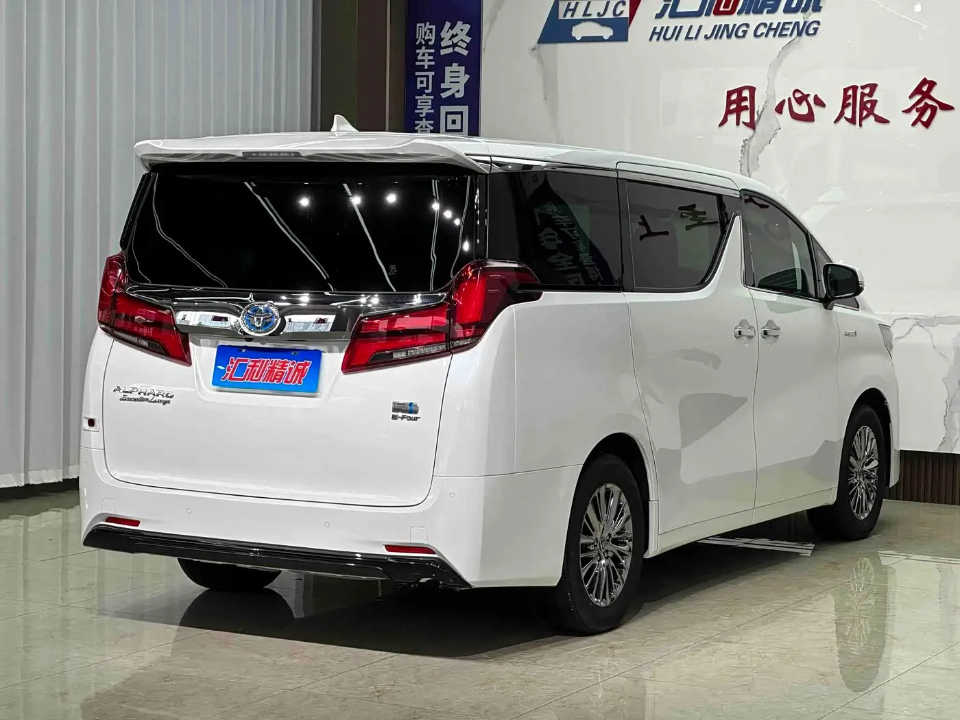 Toyota Alphard 2021 — Photo 6/20