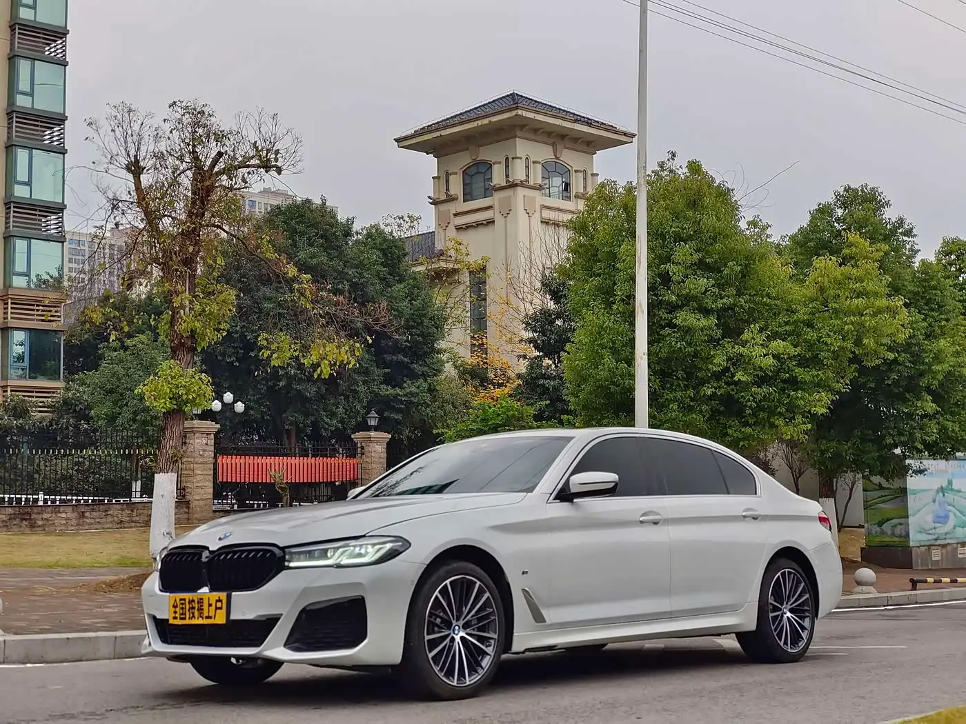 BMW 5 Series, 2024