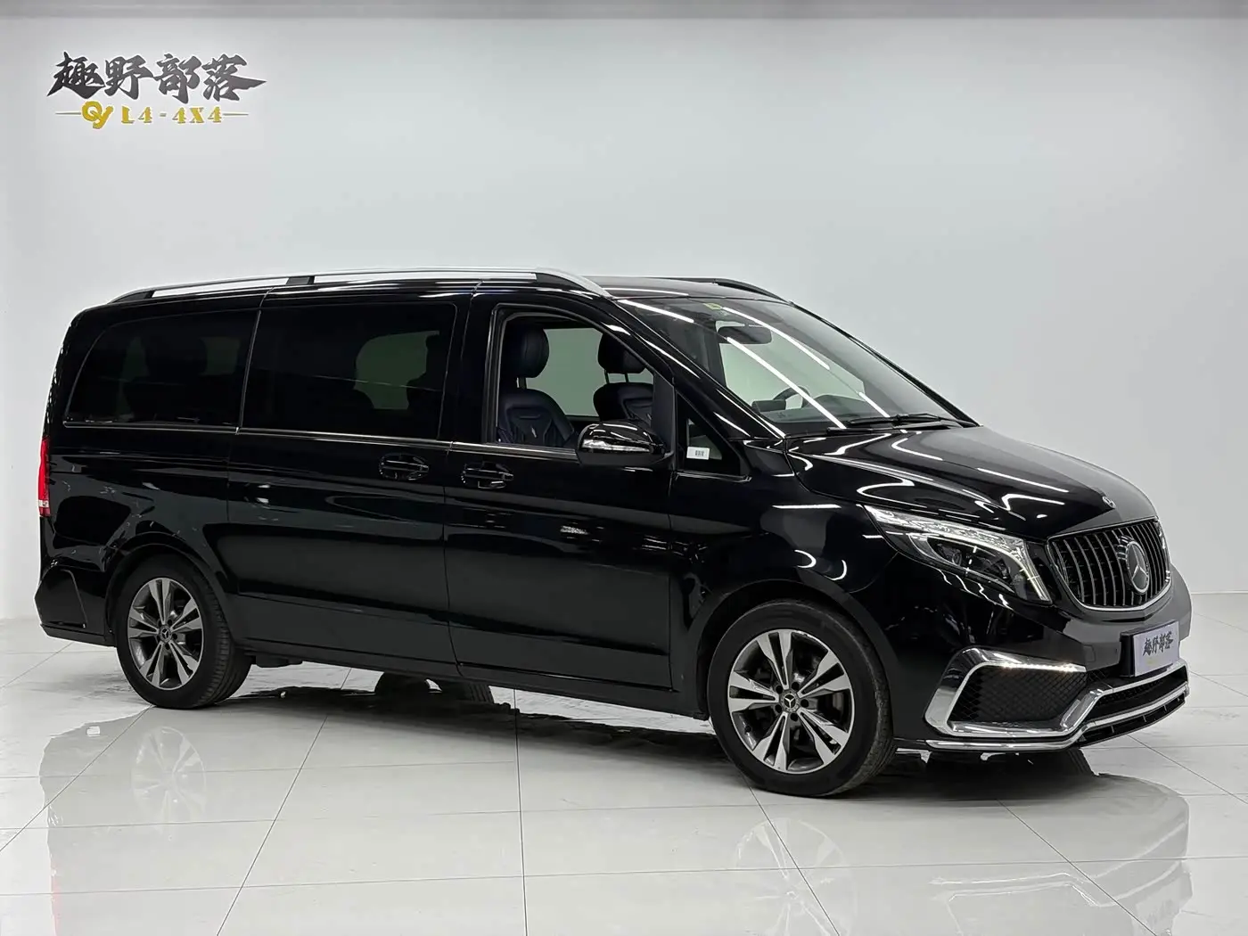 Mercedes-Benz V-Class 2020 — Şəkil 3/20
