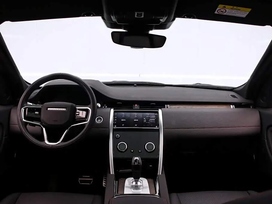 Land Rover Discovery Sport 2021 — Фото 5/18