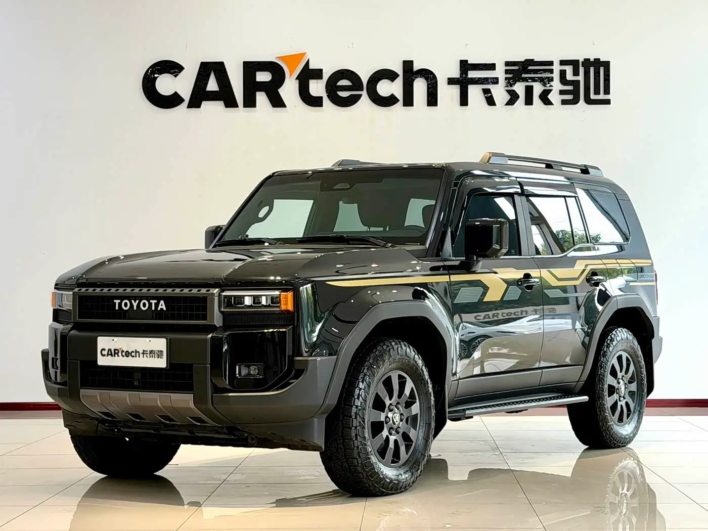 Toyota Prado, 2024