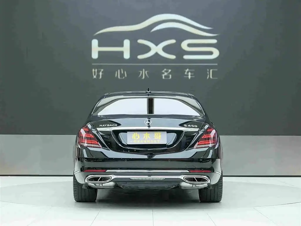 Mercedes-Benz Maybach S-Class 2021 — Photo 5/20