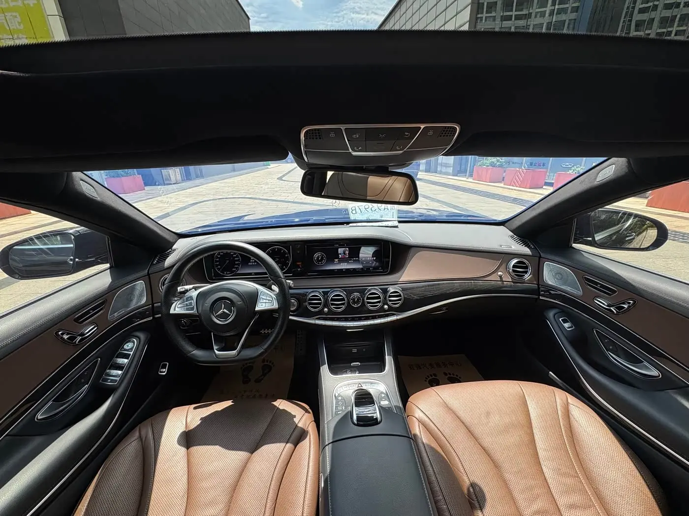 Mercedes-Benz S-Class 2016 — Photo 6/20