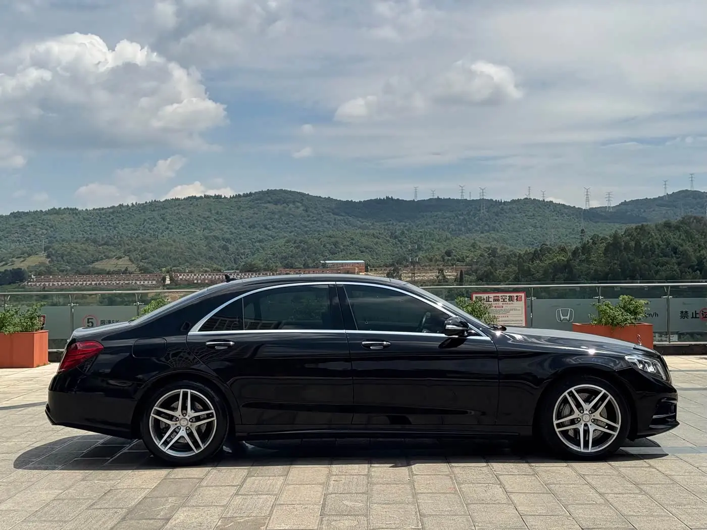 Mercedes-Benz S-Class 2016 — Photo 17/20