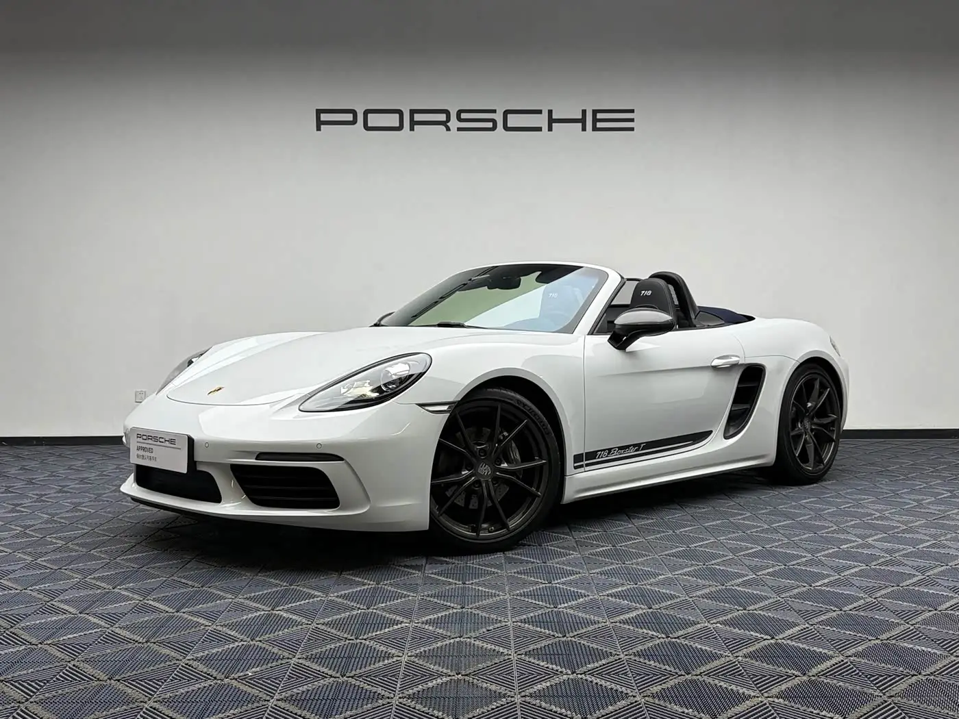 Porsche 718, 2020
