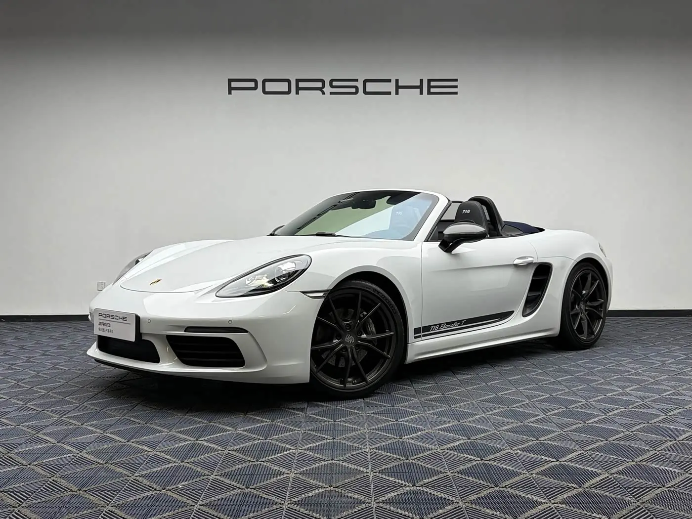 Porsche 718 2020 — Photo 1/16