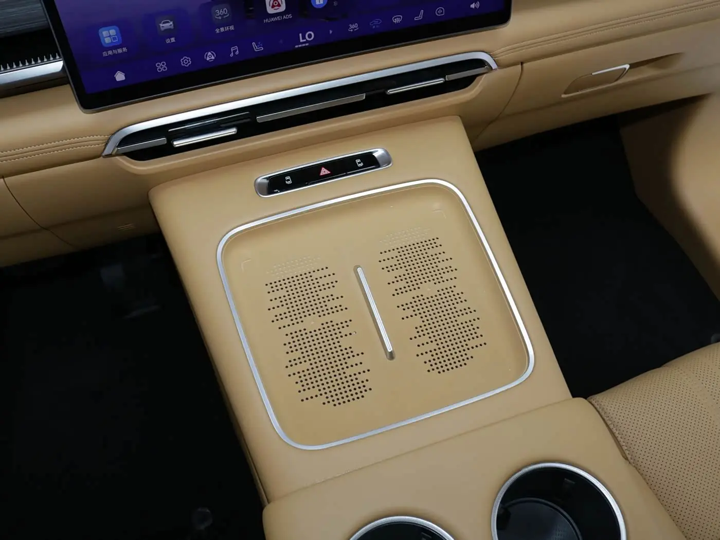 Voyah Auto Voyah Dreamer 2025 — Photo 11/20