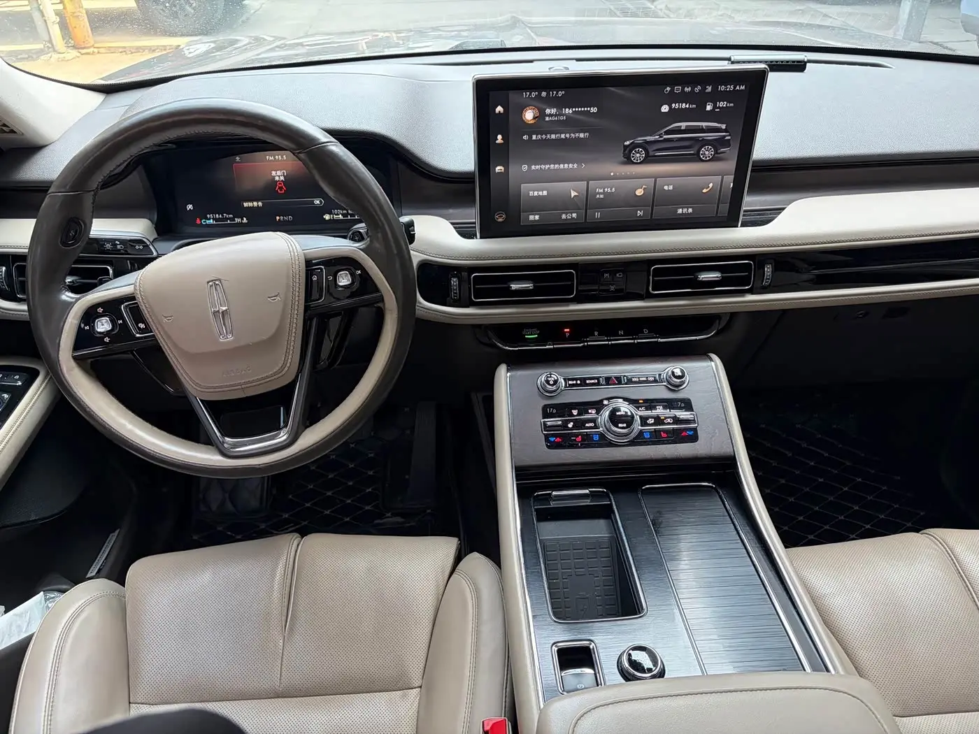 Lincoln Aviator 2021 — Photo 7/11