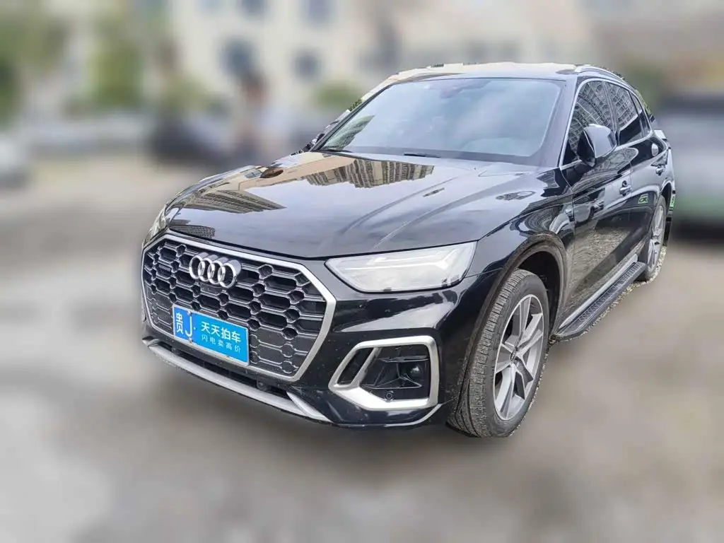 Audi Q5L, 2021