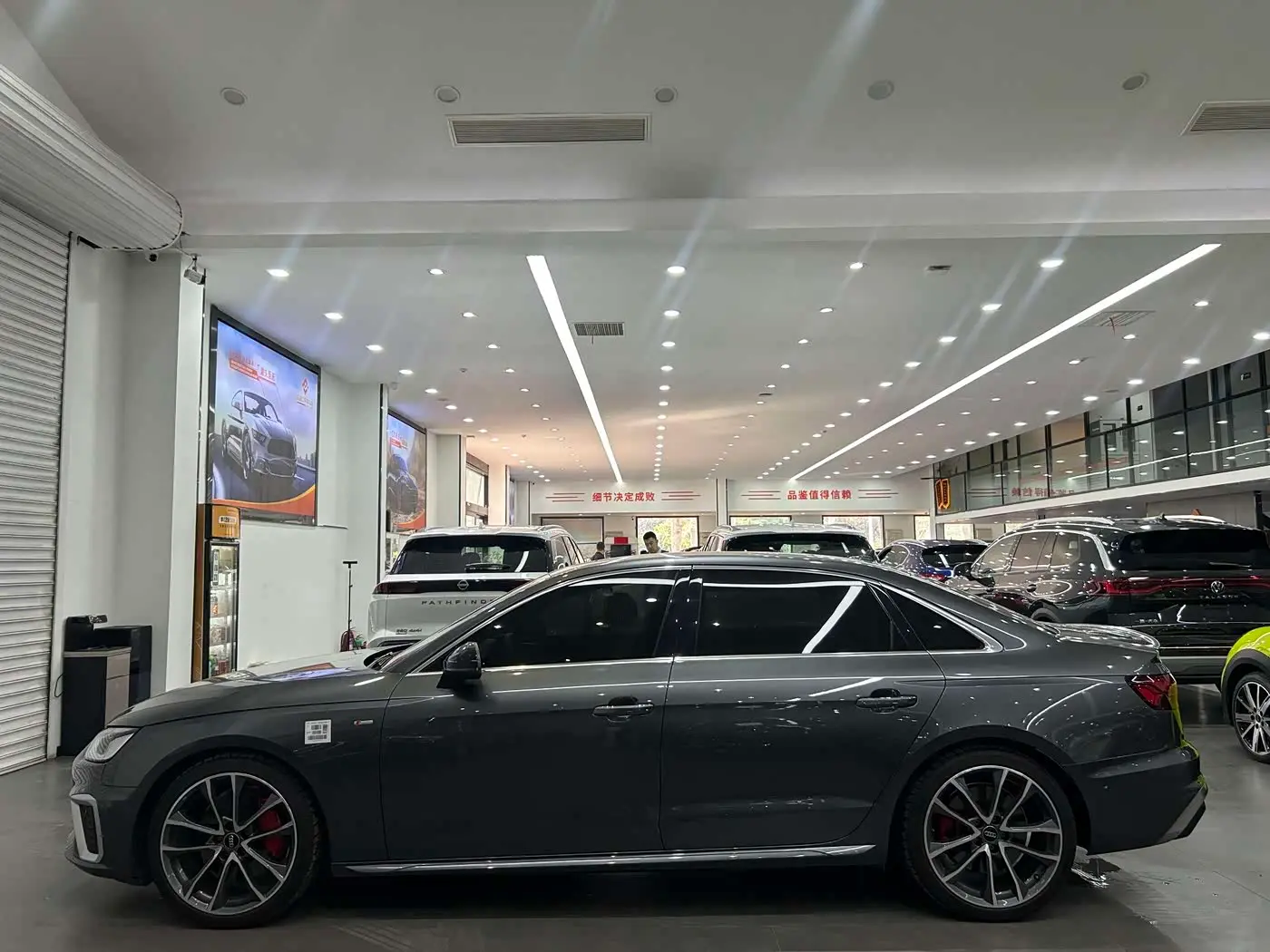 Audi A4L 2020 — Photo 9/14
