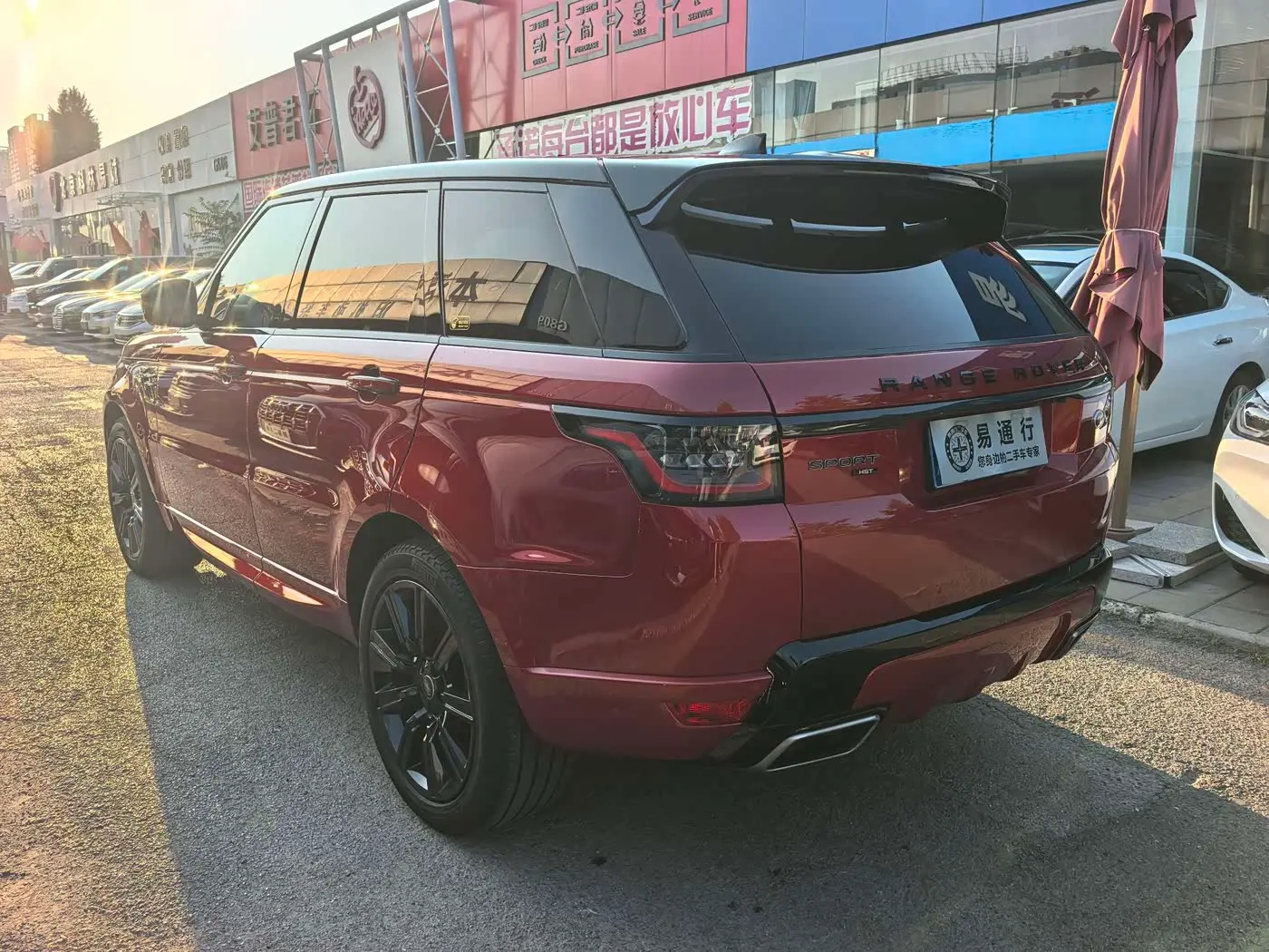 Land Rover Range Rover Sport 2023 — Şəkil 18/20