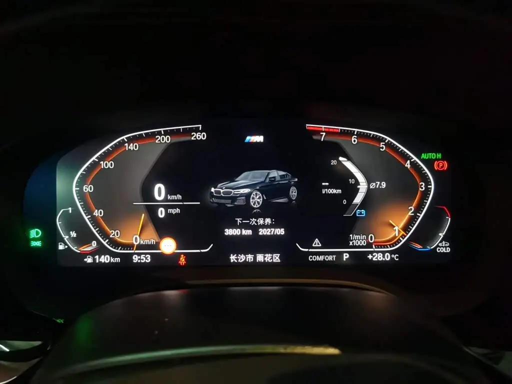 BMW 5 Series 2022 — Photo 14/20
