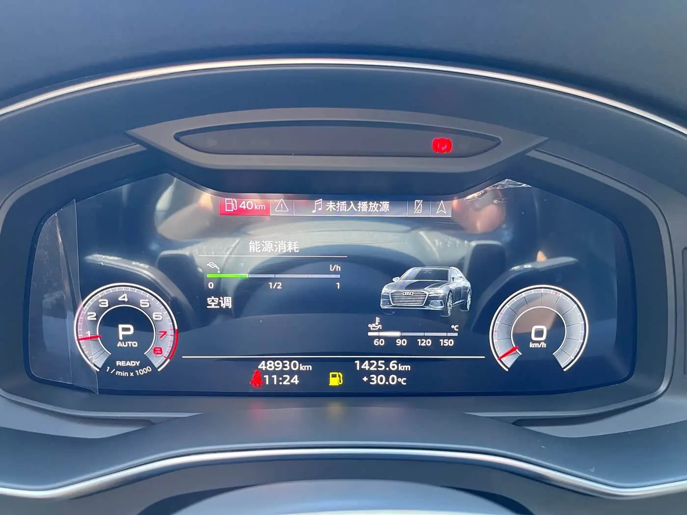 Audi A6L 2022 — Photo 13/16